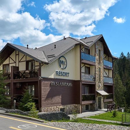 Mk Resort 布克维 外观 照片