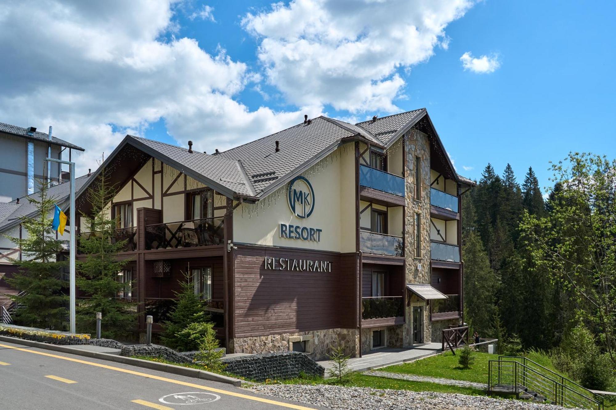 Mk Resort 布克维 外观 照片